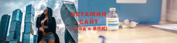 ГАЛЛЮЦИНОГЕННЫЕ ГРИБЫ Бугульма