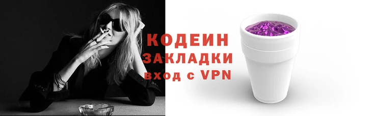 меф Бронницы