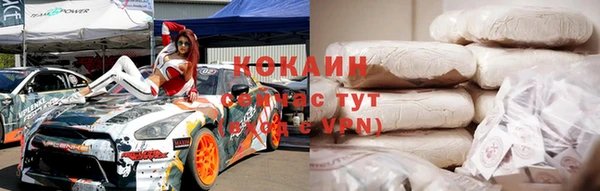 ГАЛЛЮЦИНОГЕННЫЕ ГРИБЫ Бугульма