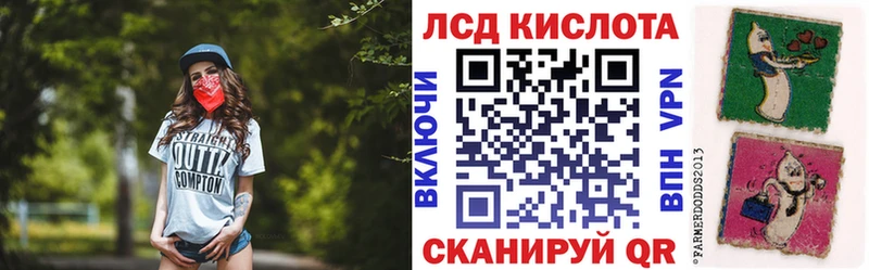 даркнет сайт  Мензелинск  Марки N-bome 1,8мг 